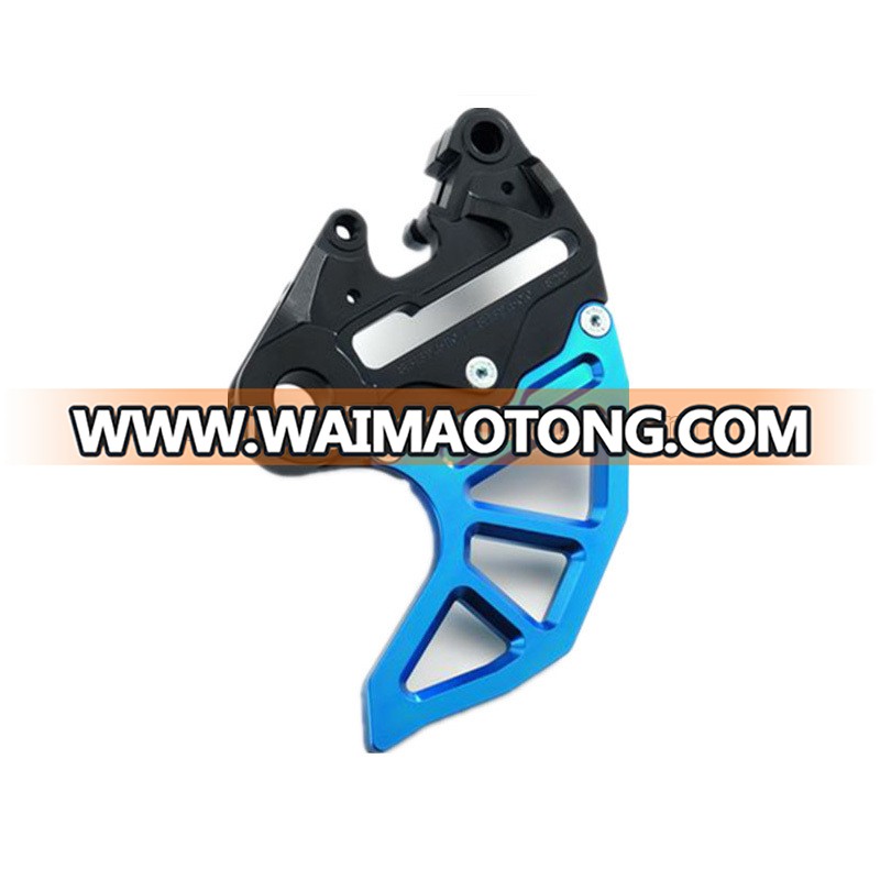 Precision CNC Billet Aluminum Rear Disc Guard For KTM